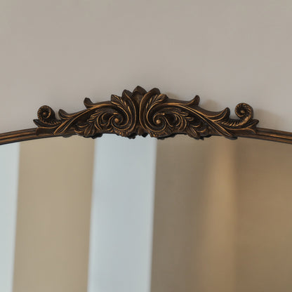 Amelia - Gold Arched Metal Overmantle Mirror 100cm x 87cm